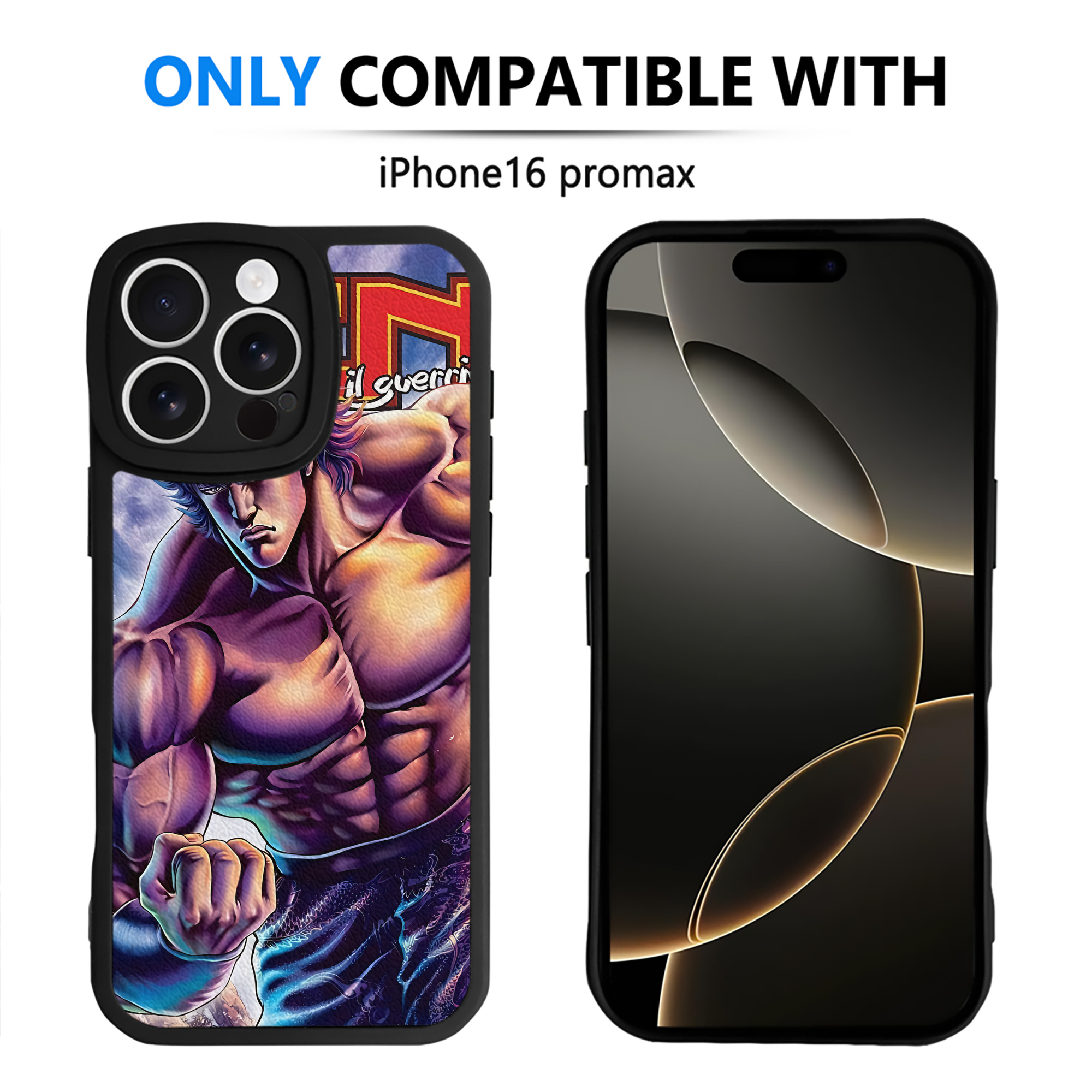 （画像用） 北斗の拳 Fist of the North Star 【iPhone 16シリーズ対応】シリコンスマホケース（レザー調） 材質：シリコン